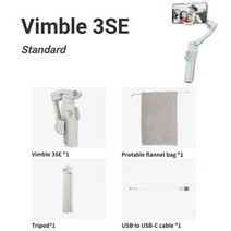 Feiyutech-vimble 3 스마트폰용 짐벌 안정기 아이폰 13 프로 맥스 및 삼성 S22 안드로이드용 축 휴대폰 자이로, vimble 3 SE