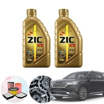 카니발(KA4) 3.5(가솔린) X9 LS 5W30 엔진오일 필터세트 KPT-127, 5w30(가솔린 디젤 공용) 7통 정품필터 set, 0