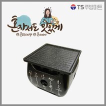 [경도] 미니 구이판 (화로 별도구매), 정사각 (소)