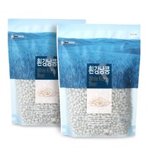 두보식품 흰강낭콩 500g 2봉