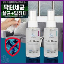 닥터세균60 소독 스프레이 살균 소독수 옷에 뿌리는 소독제 추천 리빙 가성비 다용도 다목적 실용 기타 생활 잡화 용품 소품, 닥터세균60아카시아