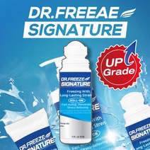 닥터프리즈 시그니처 롤타입 스포츠겔 85g 나노햄퍼, 1개, 1개