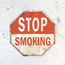 빈티지 흡연 금지 안내 간판 금연구역 방지 표지 보드