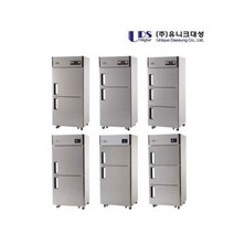 유니크대성 업소용 스탠드 냉장고 냉동고 30박스, 선택14.스텐-냉장-아날로그