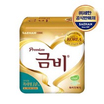 금비 프리미엄 와이드 매직 성인기저귀 특대형, 10매입, 7팩