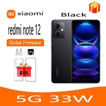 샤오미 레드미 스마트폰 카메라 디스플레이 충전기, 없음, 1.black  6G 128G note12