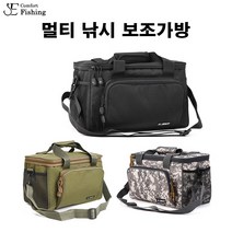 이편한 낚시 다용도 낚시 보조가방, 블랙