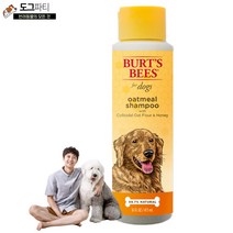 버츠비 강아지 오트밀 샴푸