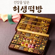 명품6호 떡 선물세트(찰떡+감떡+다식+강정), 단품