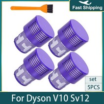 다이슨용 세척 가능한 교체 필터 다이슨 V10 SV12 사이클론 애니멀 앱솔루트 토탈 클린 진공 청소기 부품, 04 5PCS, 04 5PCS