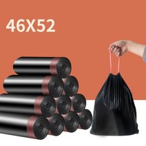 분쇄기 음식물 쓰레기 처리기 싱크대 가정용 30 롤 조끼 스타일 일회용 두꺼운 비닐 봉투 주방 청소, hei se+27X34cm+100pcs