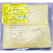 닐스샵_ 고명용계란지단 송화단 피단 지단고명 오리알 계란지단고명 달걀지단고명 _neills, it● 계란 지단 900g, ▶GET◀