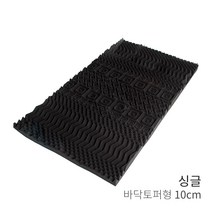 바나나빌딩 HC 무중력 매트리스 싱글