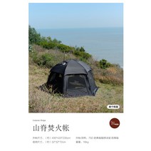 Vidaliddo 비달리도 육각형 다인 거실 계정 외부 캠프 화재 텐트