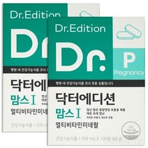 닥터맘스1 240정(1+1) 임신준비 초기 영양제