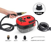 초음파청소기 상업용 자동차 다기능 고압 스팀 청소기 에어컨 주방 후드 110V 240V 2500W AliExpress, Red+EU+110V
