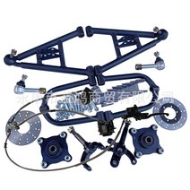 고카트 프론트 로커 암 서스펜션 혼 플랜지 디스크 브레이크 125 150 200 250 300cc ATV 쿼드 Sunl Taotao Eagle Loncin Go 카트