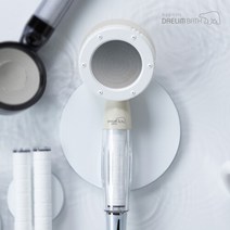 대림바스 버블 미스트 녹물제거 필터 샤워기