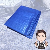 대형 방수 천막 덮개 원단 천막천 제작 청색 야외 바람막이 일반지 UV특수지 PVC타포린 주문제작, 2_최고급지, 검은투톤