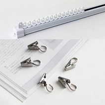 (10개) 커튼레일 네트망용 걸이집게 스틸 레일 고리집게