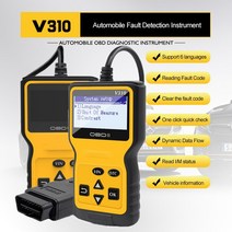 진단용 최신 OBD2 스캐너 엔진 오류 도구 코드 리더 V310 자동차 다기능, 한개옵션0, 한개옵션0