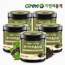 [KT알파쇼핑]GNM자연의품격 운남성 보이차 추출물 분말 가루 5통 (총 500g), 상세페이지참조, 특대