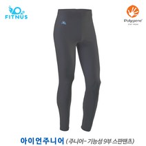 휘너스 아이언주니어 9부-물빠짐없는 아동 유소년용 기능성 스판 긴바지 항균 고탄력 4계절용 한국제작, M(90호), 1개