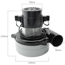 컴프레셔 청소기 달팽이모터 진공기 흡진기 미세먼지, B, 1개