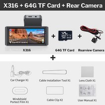 블랙박스 가성비Deelife 대시캠 자동차 DVR 카메라 레코더 듀얼 드라이빙 히든 블랙박스 와이파이, 04 X316-64GB-Rear Cam