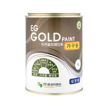 [이지골드] 가구 페인트 1L 나무 원목 목재 가구 페인트칠 냄새없는 친환경, 색상선택:크림화이트10