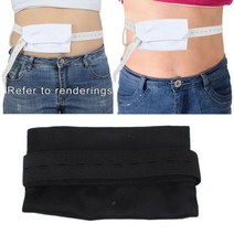복부 허리 벨트 페그 PD Gastrostomy 투석 먹이 튜브 G 홀더 남여공용, [02] Black