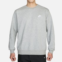 나이키 프렌치 클럽크루 그레이 맨투맨 라운드 긴팔티