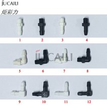 JUCAILI 20 개/몫 프린터 에코 솔벤트/UV 잉크 호스 커넥터 엡손 XP600/DX5/DX7 프린트 헤드 튜브 파이프/댐퍼, 10 10
