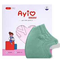 25매+2매 아이러브 새부리형 컬러 마스크 소형 3세 부터 10세, 소형 S (2세-4세), 민트