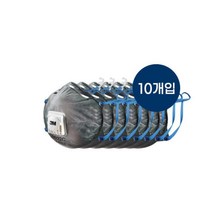 3엠 건설업 제조업 먼지많은곳 배기밸브형 1급방진마스크 10매 그라인딩