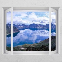 [바보사랑] 백두산천지풍경03_창문그림액자, 타입선택:B타입외부창문형