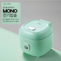 라온하우스 프리미엄 PN풍년 MONO 미니 전기밥솥 3인용 민트, 606567