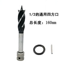 드릴팁 전기 렌치 템플릿 변환 전기 척 전기 렌치 목공 홀 오프너 윈드 건 변환 트위스트, 4개의 날과 4개의 슬롯이 있는 전기 렌치용 특수 0