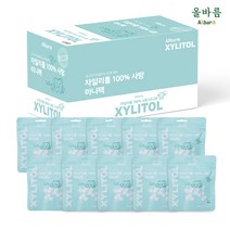 올바름 자일리톨 100% 사탕 미니팩, 1세트