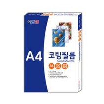 종이나라 코팅필름 A4 100mic 100매 코팅지 기계코팅