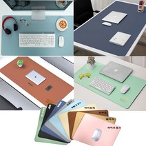 세븐라이트 고급인조가죽 데스크매트 책상패드 논슬립 책상 테이블매트 게임패드 마우스패드 식탁매트 깔판 소형 중형 대형 특대형, 소프트그린