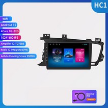 기아 옵티마 2011 - K5 용 카플레이 오디오 멀티미디어 안드로이드 자동차 스테레오 GPS 2Din 와이파이, 01 HC1