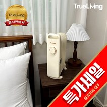 트루리빙 미니 5핀 라디에이터, TL-5RAD21H