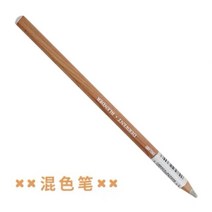 Derwent Burnisher Pen Brightening 펜 블렌더 Transition Gradient With Pencil Sketch Blank, 02 blender