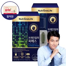 뉴트리원 브레인알파 피에스, 30캡슐, 2개