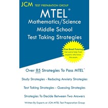 (영문도서) MTEL Mathematics/Science Middle School - Test Taking Strategies: MTEL 51 Exam - Free Online T... Paperback, Jcm Test Preparation Group, English, 9781647686451