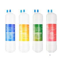 노비타 NWP-570S 정수기필터 호환 전체세트 4단 [SET], 없음