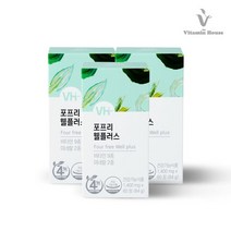 멀티비타민 웰플러스 3병 유통기한2023-10-28, 60정, 1세트