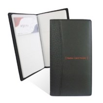 3단 고급 명함집 거래처 관리 명암집 명함 수첩 120명