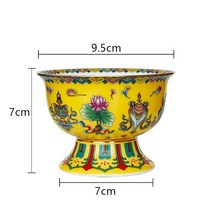 중국 도자기 높은 그릇 불교 전통 예배 용품 가정용 창의력 스낵 저장, 07 D1